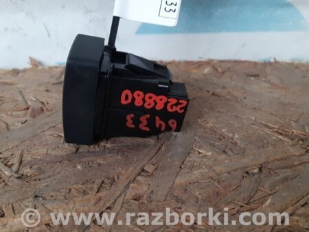 ФОТО Кнопка курсової стійкості для Nissan Sentra B17 (12-19) Київ