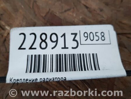 ФОТО Кронштейн для Mazda CX-9 TB (2007-2016) Київ