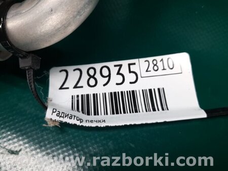 ФОТО Радіатор пічки для Mitsubishi Outlander GF (2012-) Київ