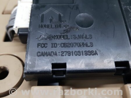 ФОТО плафон салону для Acura RL (1995-2012) Київ