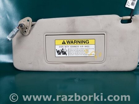 ФОТО Козирок сонцезахисний для Acura RL (1995-2012) Київ