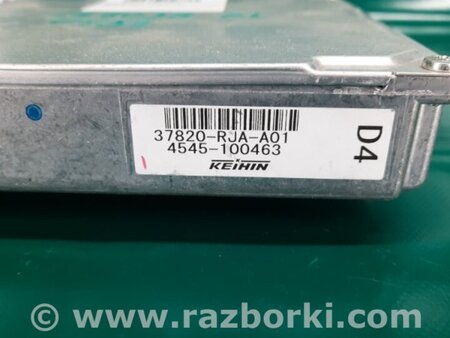 ФОТО Блок керування двигуном для Acura RL (1995-2012) Київ