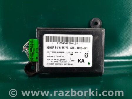 ФОТО Блок керування блютуз для Acura RL (1995-2012) Київ