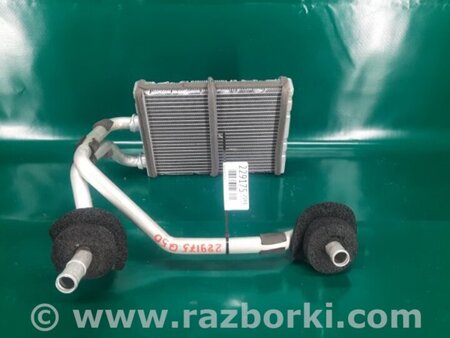 ФОТО Радіатор пічки для Infiniti Q50 Київ