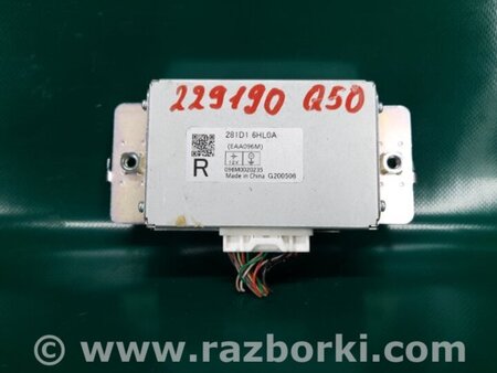 ФОТО Блок електронний для Infiniti Q50 Київ