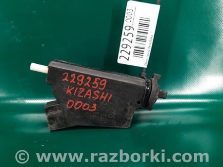 ФОТО Замок лючка бензобаку для Suzuki Kizashi (2009-2014) Київ