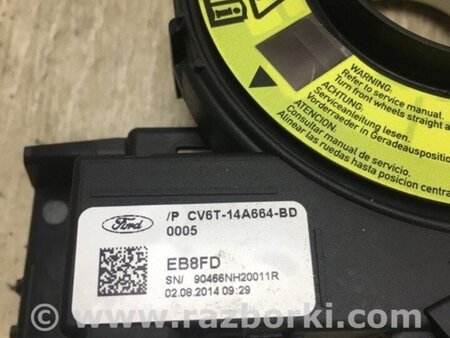 ФОТО Шлейф AirBag для Ford Escape 3 (01.2012-12.2018) Київ