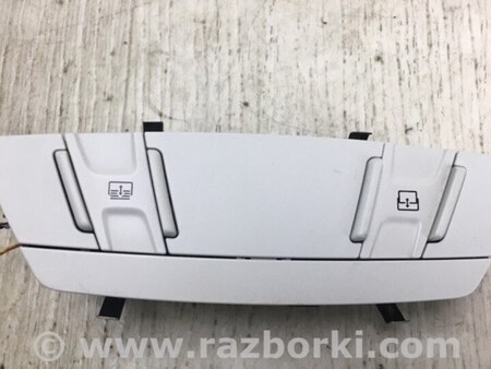 ФОТО Кнопка для Ford Escape 3 (01.2012-12.2018) Київ