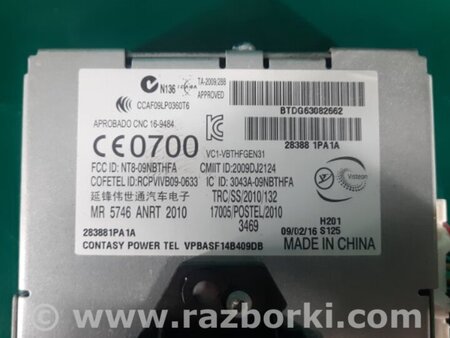 ФОТО Блок керування блютуз для Nissan NV200 USA (2013-) Київ