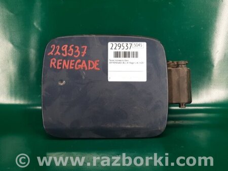 ФОТО Лючок паливного бака для Jeep Renegade (BU) (2014-) Київ