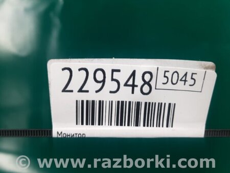 ФОТО Монітор для Jeep Renegade (BU) (2014-) Київ