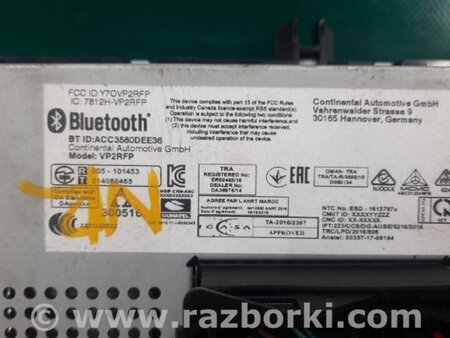 ФОТО Монітор для Jeep Renegade (BU) (2014-) Київ