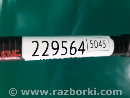 ФОТО Паливний насос для Jeep Renegade (BU) (2014-) Київ