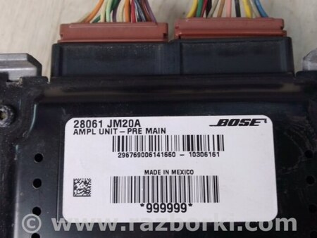 ФОТО Підсилювач звуку для Hyundai Sonata VI YF (09-14) Київ