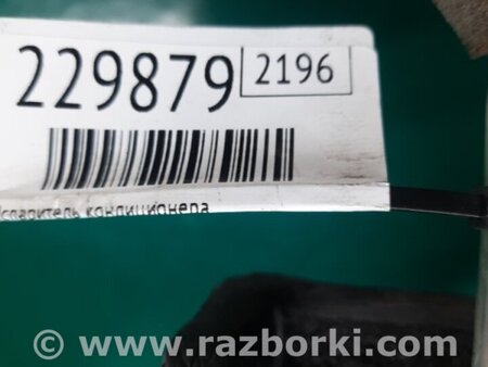 ФОТО Випарник кондиціонера для Jeep Cherokee KL (2013-2023) Київ