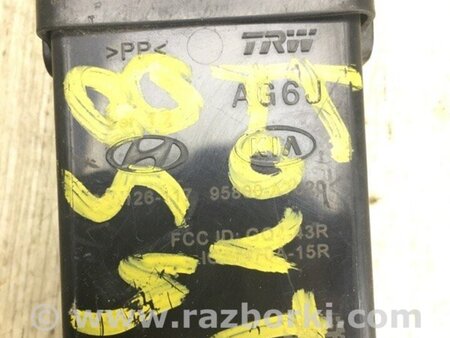 ФОТО Блок керування тиском в шинах для KIA Forte YD (2012-) Київ