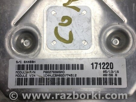 ФОТО Блок керування двигуном для Jeep Compass (06-15) Київ