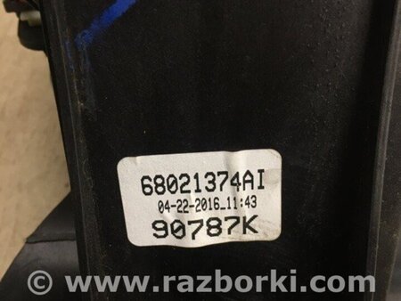 ФОТО Куліса АКПП для Jeep Compass (06-15) Київ