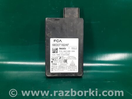 ФОТО датчик сліпих зон для Jeep Cherokee KL (2013-2023) Київ