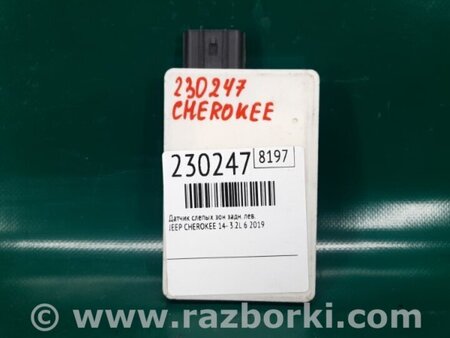 ФОТО датчик сліпих зон для Jeep Cherokee KL (2013-2023) Київ
