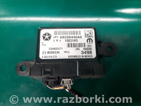 ФОТО Блок керування парктроніком для Jeep Cherokee KL (2013-2023) Київ