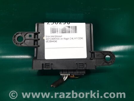 ФОТО Блок керування парктроніком для Jeep Cherokee KL (2013-2023) Київ