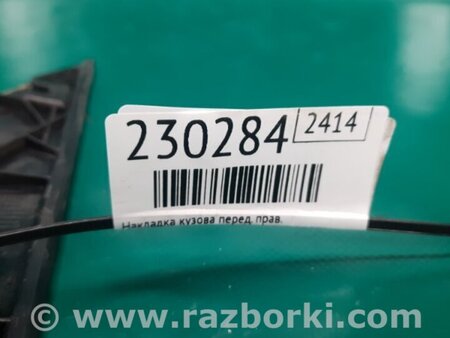ФОТО Накладка кузова для Hyundai Accent 4 RB (10-18) Київ