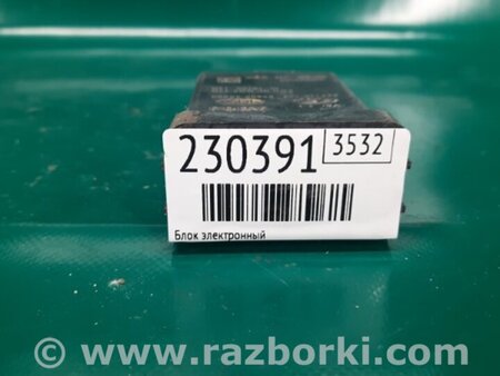 ФОТО Блок керування тиском в шинах для Hyundai Elantra V MD (10-16) Київ