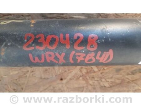 ФОТО Карданний вал задній для Subaru WRX III (07-14) Київ