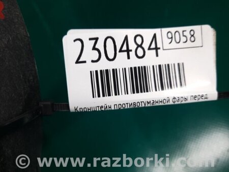 ФОТО Кронштейн протитуманної фари для Mazda CX-9 TB (2007-2016) Київ