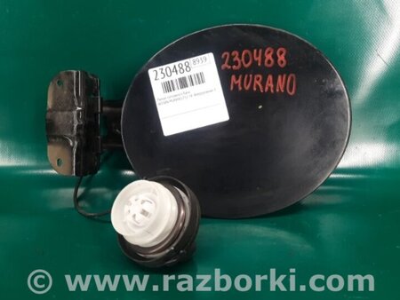 ФОТО Лючок паливного бака для Nissan Murano Z52 (14-24) Київ