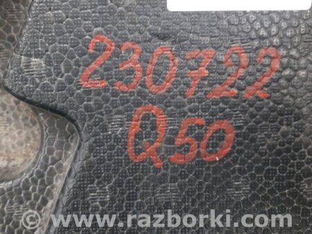 ФОТО Скринька інструментальна для Infiniti Q50 Київ