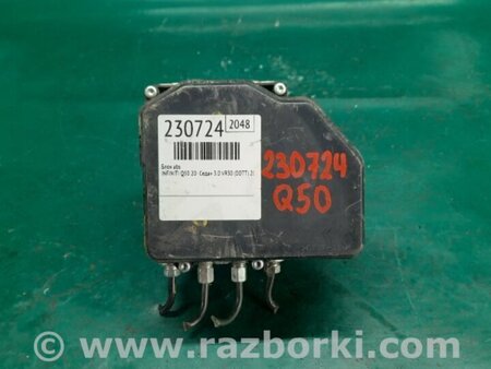 ФОТО Блок антиблокувальної системи для Infiniti Q50 Київ