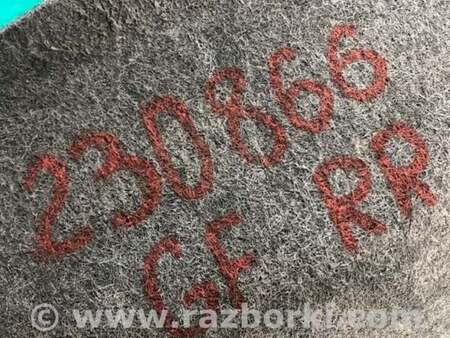 ФОТО Підкрилок для Mitsubishi Outlander GF (2012-) Київ