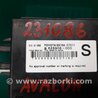 ФОТО Блок іммобілайзера для Toyota Avalon XX30 (12.2004-10.2012) Київ