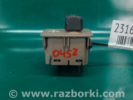 ФОТО Кнопка регулювання кермової колонки для Acura RL (1995-2012) Київ