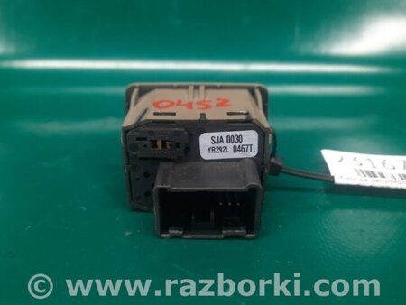 ФОТО Кнопка регулювання кермової колонки для Acura RL (1995-2012) Київ