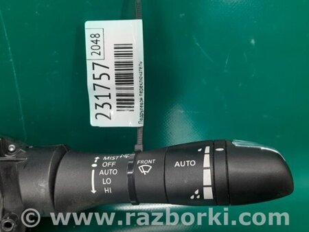 ФОТО Підрульовий перемикач для Infiniti Q50 Київ