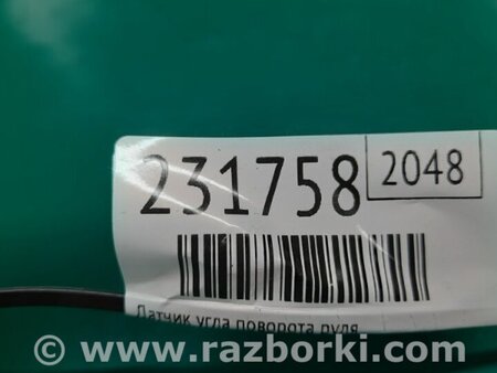 ФОТО Датчик кута повороту керма для Infiniti Q50 Київ