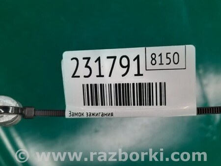 ФОТО Замок запалювання для Mitsubishi Outlander Київ