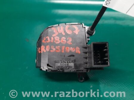 ФОТО Кнопки руля для Honda Crosstour (2009-2015) Київ