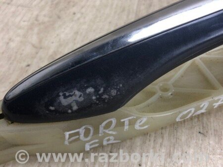 ФОТО Ручка двері зовнішня для KIA Forte YD (2012-) Київ