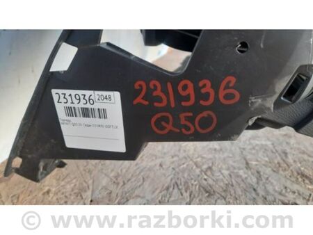 ФОТО Торпеда для Infiniti Q50 Київ