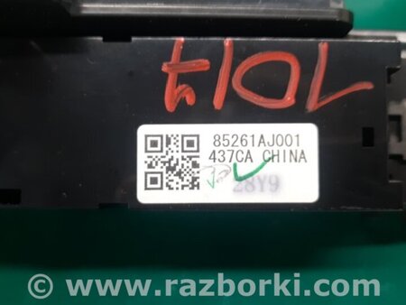 ФОТО Монітор для Subaru Outback IV BM/BR (09-14) Київ