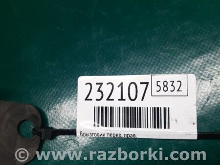 ФОТО Бризговик для Mazda CX-5 KE (12-17) Київ