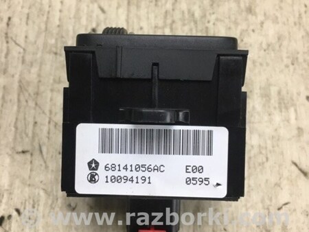 ФОТО Регулятор підсвічування панелі приладів для Dodge Dart (12-16) Київ