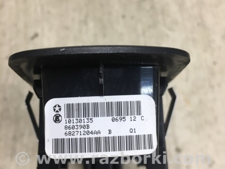 ФОТО Кнопка склопідіймача для Dodge Dart (12-16) Київ