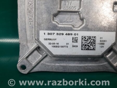 ФОТО Блок розпалювання ксенону для Jeep Cherokee KL (2013-2023) Київ