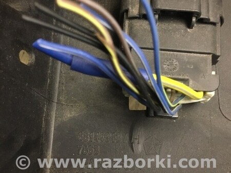 ФОТО Блок запобіжників моторний відсік для Dodge Dart (12-16) Київ