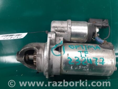 ФОТО Стартер для KIA Optima 3 TF (10-15) Київ